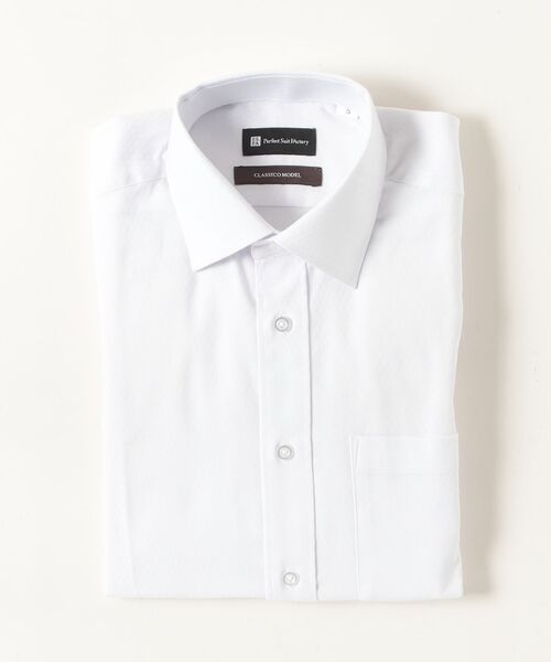 Perfect Suit FActory(パーフェクトスーツファクトリー)の「【形態安定】長袖ワイシャツ【クラシコ】セミワイドカラー ドビー柄 ホワイト(ビジネスシャツ・メンズ・ホワイト・3L/LL/L/M/S)」の1枚目の写真