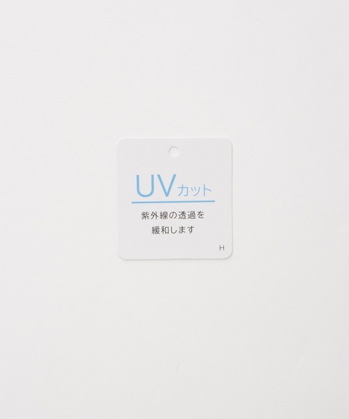Honeys（ハニーズ）の「【ＵＶカット】７分袖ボートネックＴ（Tシャツ/カットソー・レディース・グレイッシュベージュ/ブラック/オフホワイト/グレイッシュブルー/レッド/ネイビー・L/LL/M/S）」の7枚目の写真