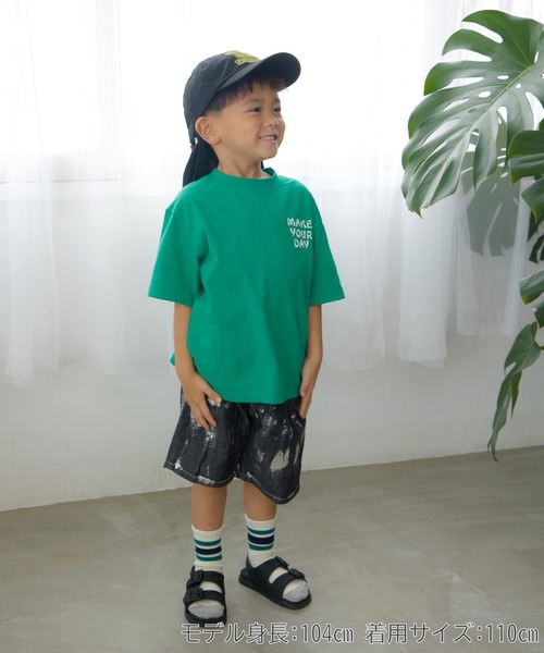 MAKE YOUR DAY（メイクユアデイ）の「4トラプリント半袖Tシャツ■80～140cm（Tシャツ/カットソー・キッズ・ブラック/グリーン・80/90/100/110/120/130/140）」の8枚目の写真