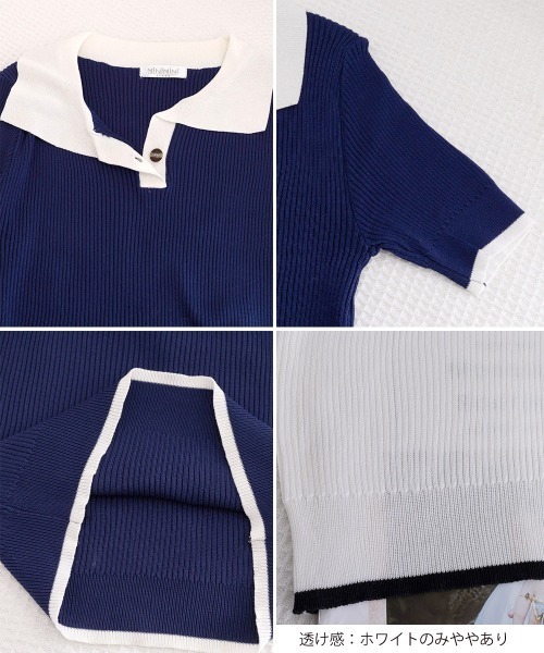 Miniministore(ミニミニストア)の「ポロニットトップス半袖ポロシャツVネック(Tシャツ/カットソー・レディース・ミント/ネイビー/ホワイト/ピンク/ブラック・FREE)」の22枚目の写真