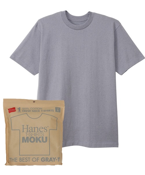 HANES/ヘインズ】1P CREW NECK T-SHIRTS MOKU XXLサイズ（Tシャツ