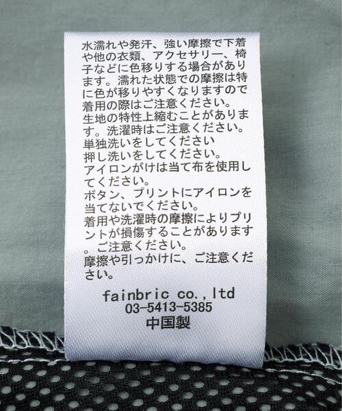 WHITELAND(ホワイトランド)の「【WEB&DEPOT限定】WHITELAND/ホワイトランド/LOGO P-TECK SHORTS(その他パンツ・レディース・ブラック/グレー・S/L/M)」の8枚目の写真