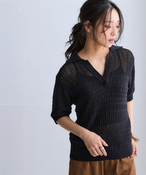 nissen(ニッセン)の「綿100%透かし編みスキッパーポロ衿半袖ニット(ニット/セーター・レディース・テラコッタ/グリーン/ブラック/アイボリー・S/M/L/LL/3L)」の8枚目の写真