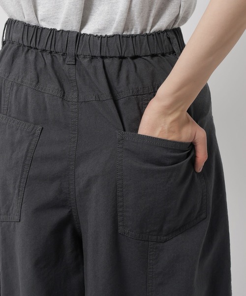 niko and...（ニコアンド）の「ヤワラカワイドパンツ（その他パンツ・レディース・カーキ/モカ/チャコール・FREE）」の11枚目の写真