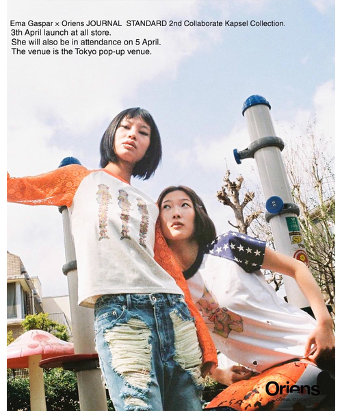 Oriens JOURNAL STANDARD（オリエンス ジャーナルスタンダード）の「【Ema gaspar×Oriens】Star Tee（Tシャツ/カットソー・レディース・ホワイト・FREE）」の3枚目の写真