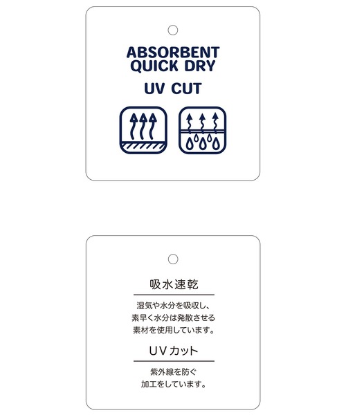 cussil(クシル)の「【cussil/クシル】〈吸水速乾・UVカット〉レイヤードリブタンクトップ(タンクトップ・メンズ・ホワイト/ブラック・L/S/M)」の14枚目の写真