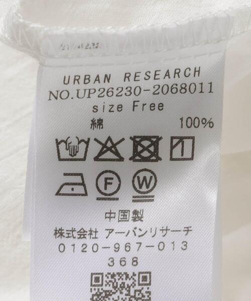 URBAN RESEARCH(アーバンリサーチ)の「Picchi Nia HEIR WHITE(ワンピース・レディース・ホワイト・TALL/FREE)」の18枚目の写真