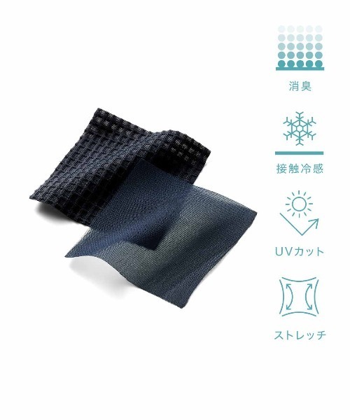 IEDIT(イディット)の「IEDIT 消臭&接触冷感で快適 背中異素材デザインで着映えするカットソーセットアップ〈ダークネイビー〉(セットアップ・レディース・ダークネイビー・L/M/LL/4L/3L/SP)」の11枚目の写真