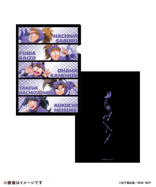 ZOZOSPOT(ゾゾスポット)の「アニメ「忍たま乱太郎」× ZOZOTOWN グッズセット(その他・レディース・その他3/その他1/その他4/その他2・ONESIZE)」の6枚目の写真