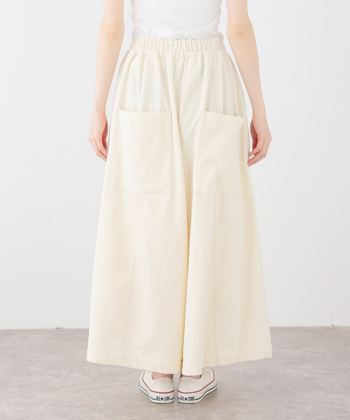 JOURNAL STANDARD LUXE(ジャーナルスタンダード ラックス)の「ベロア tuck easy wideパンツ(その他パンツ・レディース・ホワイト×ホワイト・FREE)」の9枚目の写真