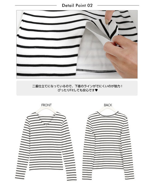 KOBE LETTUCE（コウベレタス）の「ストレッチロングTシャツ（Tシャツ/カットソー・レディース・ブルー系その他/ネイビー/ブラック/カーキ/ホワイト系その他/テラコッタ/オフホワイト/ブラック系その他/グレー/チャコールグレー/グレイッシュベージュ/ボルドー/マスタード・ONE SIZE/LARGE/MEDIUM）」の22枚目の写真