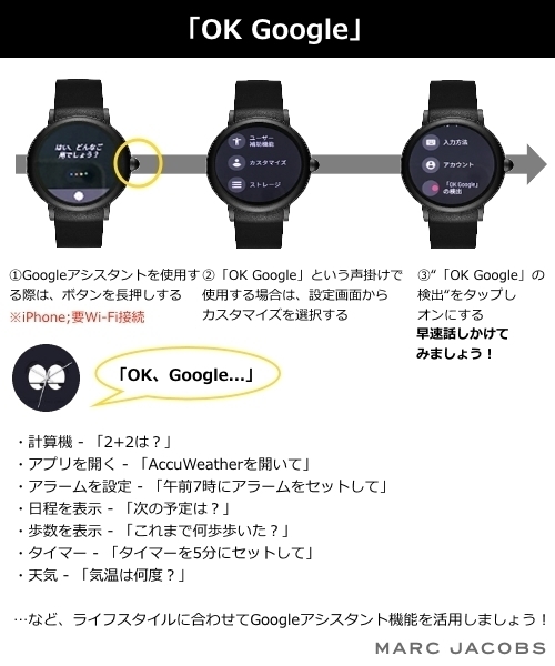 MARC JACOBS(マークジェイコブス)の「RILEY TOUCHSCREEN/ライリー タッチスクリーン スマートウォッチ ローズゴールド ピンク ストラップ 44MM(アナログ腕時計・レディース・ピンク系その他・ONE SIZE)」の11枚目の写真