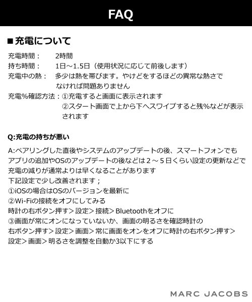 MARC JACOBS(マークジェイコブス)の「RILEY TOUCHSCREEN/ライリー タッチスクリーン スマートウォッチ ローズゴールド ピンク ストラップ 44MM(アナログ腕時計・レディース・ピンク系その他・ONE SIZE)」の4枚目の写真
