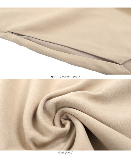 KOBE LETTUCE（コウベレタス）の「深V前後2Wayジャンスカ（ジャンパースカート・レディース・ブラック/ベージュ/アイボリー・FREE）」の11枚目の写真