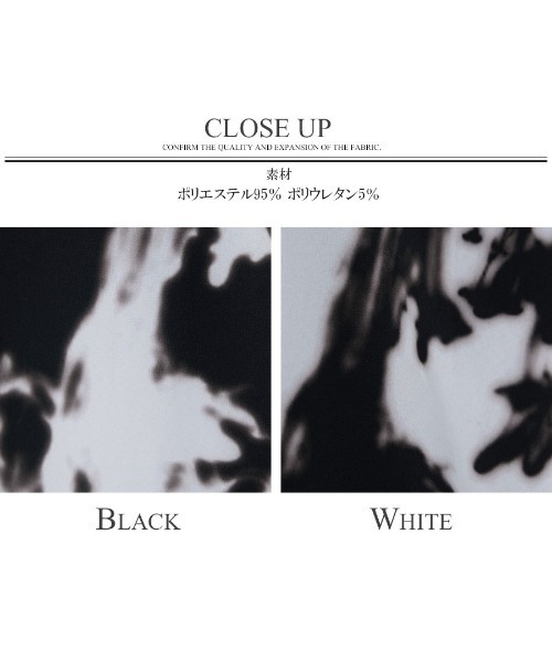 CIVARIZE（シヴァーライズ）の「『CIVARIZE』バイカラープリントロング