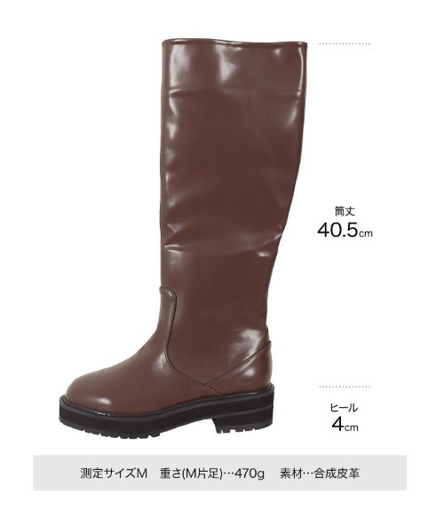 KOBE LETTUCE（コウベレタス）の「タンクソールロングブーツ（ブーツ・レディース・ブラック/ダークブラウン/ブラック系その他・LL/S/M/L）」の8枚目の写真