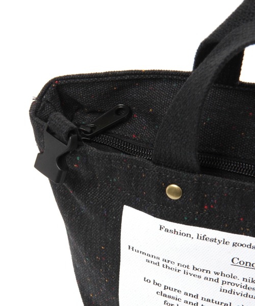 niko and...（ニコアンド）の「オリジナルリカバーニコロゴトートショルダーバッグ（トートバッグ・レディース・ホワイト/ブラック/グレー・0）」の16枚目の写真