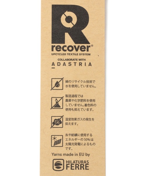 niko and...（ニコアンド）の「オリジナルリカバーニコロゴトートショルダーバッグ（トートバッグ・レディース・ホワイト/ブラック/グレー・0）」の15枚目の写真