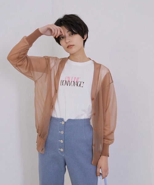 MADEMOISELLE ROPE'（マドモアゼル ロペ）の「シアーコクーンカーディガン（カーディガン/ボレロ・レディース・ベージュ/グレー・38）」の13枚目の写真