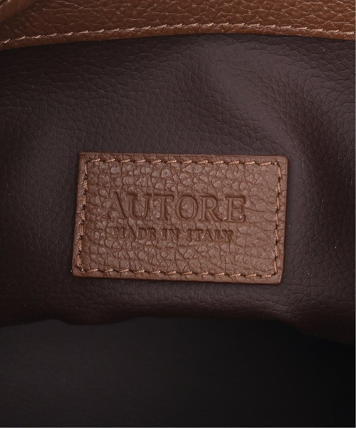 JOURNAL STANDARD LUXE（ジャーナルスタンダード ラックス）の