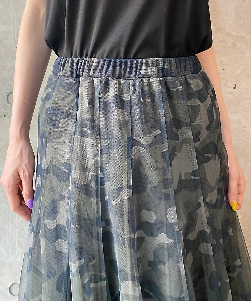 Desert Rose(デザートローズ)の「【TORANOI/トラノイ】迷彩プリントチュールスカート(スカート・レディース・グリーン系その他/グレー系その他・FREE)」の4枚目の写真