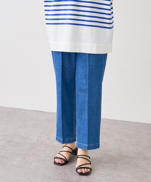 PUAL CE CIN（ピュアルセシン）の「【Du noir】JAPAN MADEセンタープレスデニムパンツ（デニムパンツ・レディース・ブラック/インディゴブルー/ブルー・FREE）」の9枚目の写真