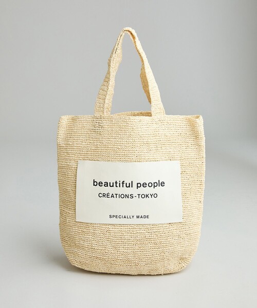 beautiful people（ビューティフルピープル）の「【beautiful people(ビューティフルピープル)】ラフィアニッティングネームトート 1115611944（トートバッグ・レディース・アイボリー/ブラック/ライトグレー・FREE）」の15枚目の写真