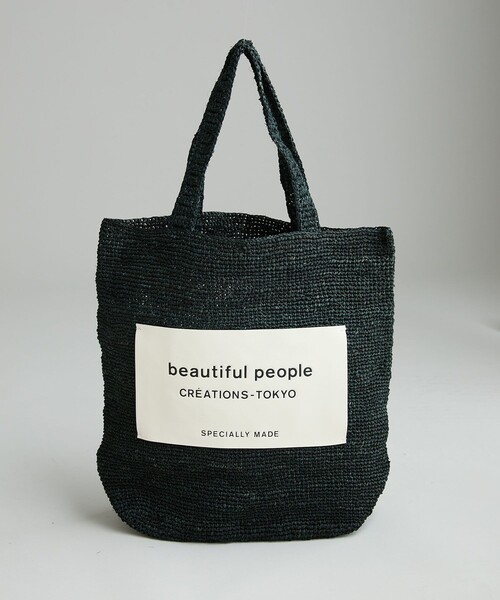 beautiful people（ビューティフルピープル）の「【beautiful people(ビューティフルピープル)】ラフィアニッティングネームトート 1115611944（トートバッグ・レディース・アイボリー/ブラック/ライトグレー・FREE）」の4枚目の写真