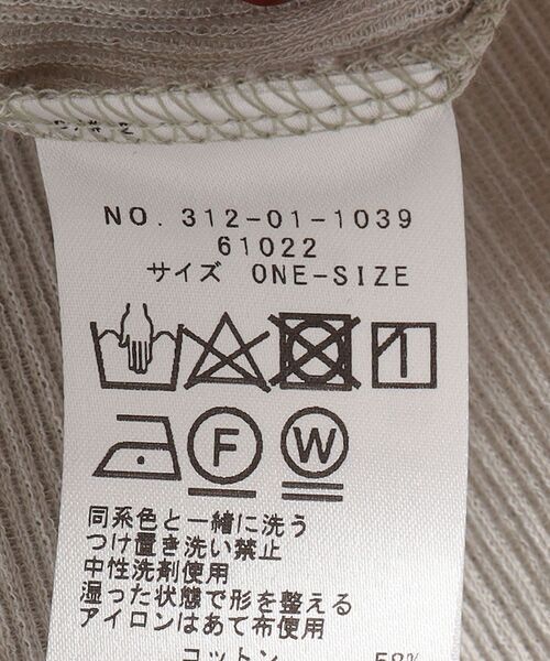 SHIPS（シップス）の「〈手洗い可能〉クレーピーナチュラルリブタートルネック（その他トップス・レディース・ホワイト/ライトグレー/ブラック・ONE SIZE）」の11枚目の写真
