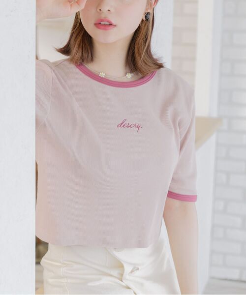 ems excite（エムズエキサイト）の「リンガー刺繍テレコCT（Tシャツ/カットソー・レディース・ピンク/ブルー/オフホワイト/グリーン系その他3・FREE）」の4枚目の写真