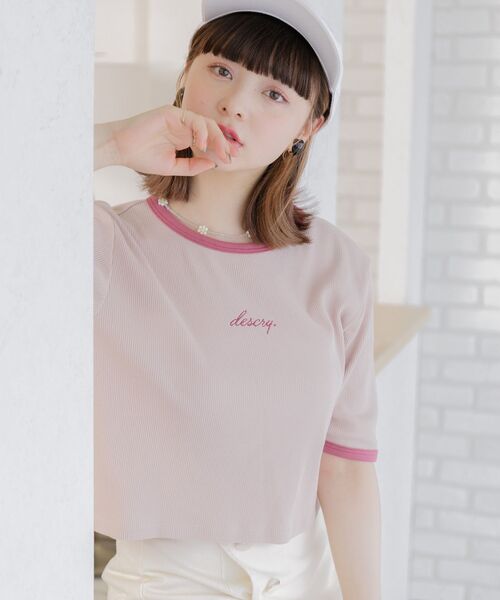 ems excite（エムズエキサイト）の「リンガー刺繍テレコCT（Tシャツ/カットソー・レディース・ピンク/ブルー/オフホワイト/グリーン系その他3・FREE）」の20枚目の写真