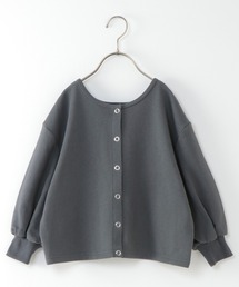 ikka（イッカ）の「【キッズ】2WAY裏毛ドットボタンカーディガン（120~160cm）（カーディガン/ボレロ・キッズ）」