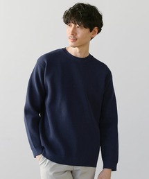 【洗える】4WAYストレッチウォッシャブルニット