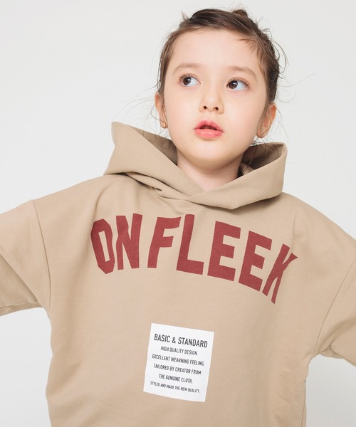 BRANSHES（ブランシェス）の「【ｂコレ】グラフィックフーデットパーカー（パーカー・キッズ・グリーン/ブラック/イエロー/ネイビー/カーキオリーブ/ベージュ/エンジ/アイボリー/ブルーグレー/グレー・140/150/160/90/130/110/120/100）」の5枚目の写真