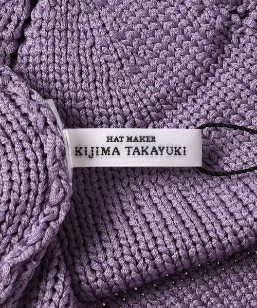 KIJIMA TAKAYUKI（キジマ タカユキ）の「KIJIMA TAKAYUKI KNIT