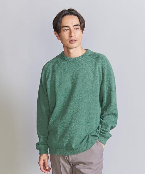 BEAUTY&YOUTH UNITED ARROWS（ビューティーアンドユースユナイテッド