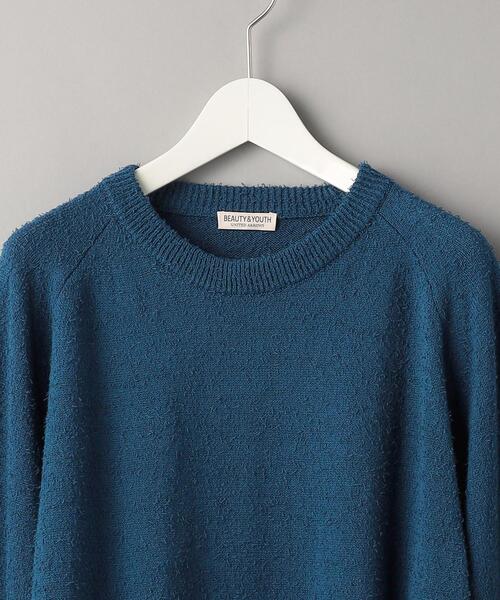 BEAUTY&YOUTH UNITED ARROWS（ビューティーアンドユースユナイテッド 
