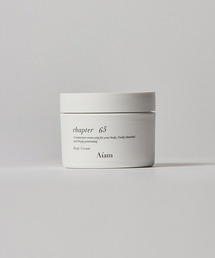 ボディクリーム チャプター65