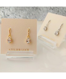 【ATELIER LUCE 】Princess(MA)