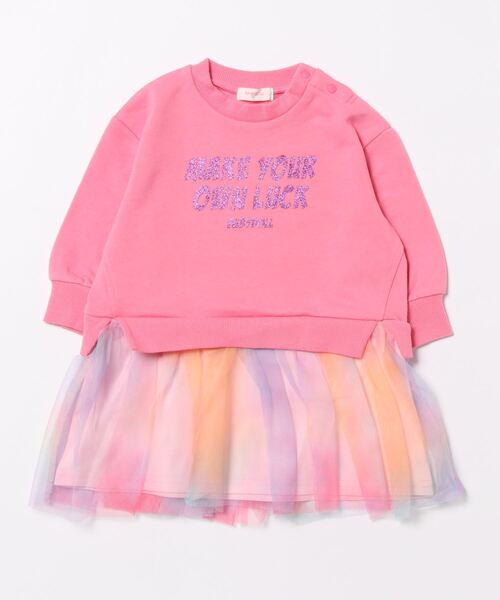 BABYDOLL(ベビードール)の「チュールドッキングワンピース 8803K(ワンピース・キッズ・チェリーピンク/ライトグリーン系1・100cm/130cm/90cm/140cm/110cm/120cm/80cm)」の7枚目の写真