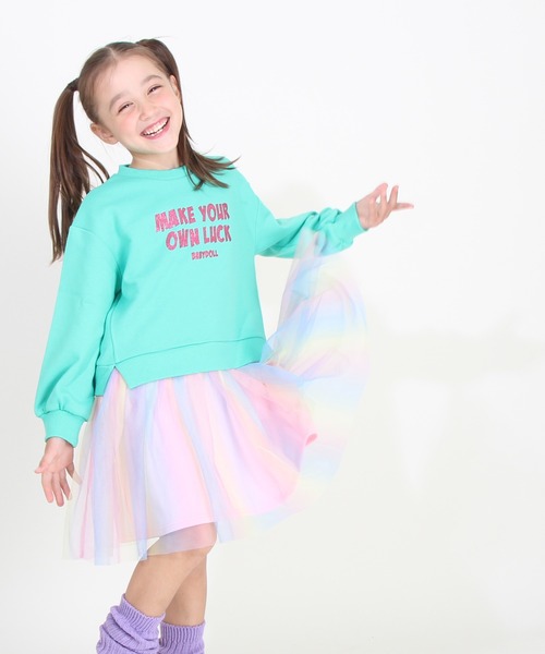 BABYDOLL(ベビードール)の「チュールドッキングワンピース 8803K(ワンピース・キッズ・チェリーピンク/ライトグリーン系1・100cm/130cm/90cm/140cm/110cm/120cm/80cm)」の12枚目の写真