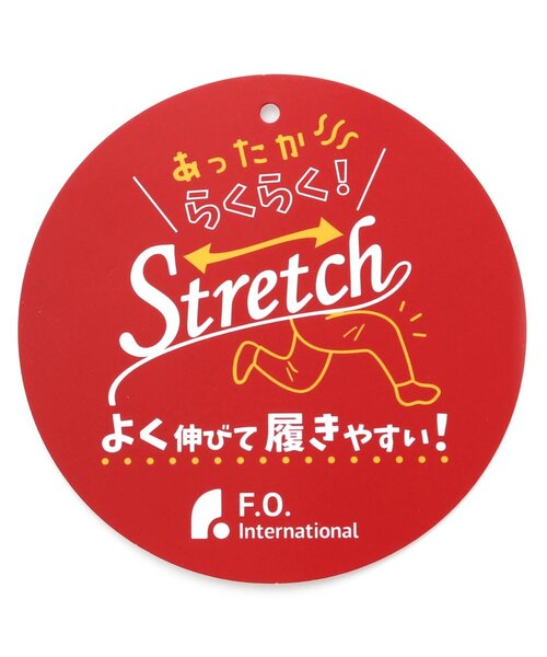 BREEZE（ブリーズ）の「【ユニセックス・裏起毛】あったからくらくスキニー（その他パンツ・キッズ・ブルー/ネイビー/ドット/ベージュ/オレンジ/グレー/パープル/チェック/ブラウン/グリーン/ブラック/カモフラージュ・100/110/120/130/140/90/150）」の19枚目の写真