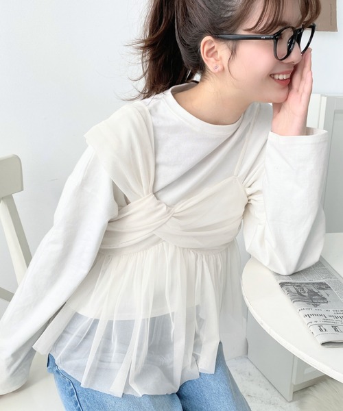 moment+（モーメントプラス）の「カットチュールリボンキャミソール