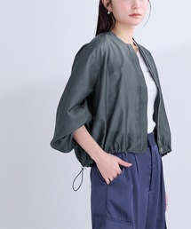 ur's（ユアーズ）の「ドローストリングシアーブルゾン（ブルゾン）」