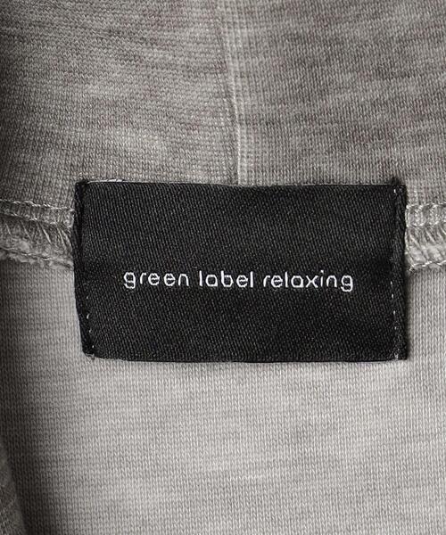 green label relaxing（グリーンレーベルリラクシング）の「リバーダンボール フーディ パーカー（Tシャツ/カットソー・メンズ・ライトグレー/グレー/ライトブルー・XL/S/M/L）」の5枚目の写真