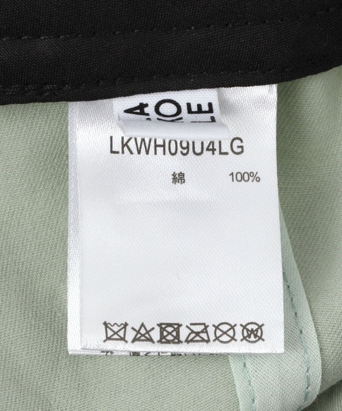 LAKOLE(ラコレ)の「MOODロゴキャップ / 104821(キャップ・レディース・オフホワイト/チャコール/ベージュ/ライトグリーン・FREE)」の19枚目の写真