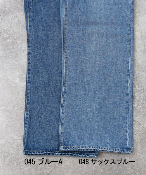 SLOBE IENA（スローブイエナ）の「《追加3》LE DENIM バギーパンツ（デニムパンツ・レディース・サックスブルー/ブルー・34/36/38/40）」の11枚目の写真