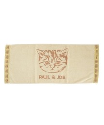 フェイスタオル<ヌネット>/ PAUL & JOE ACCESSOIRES