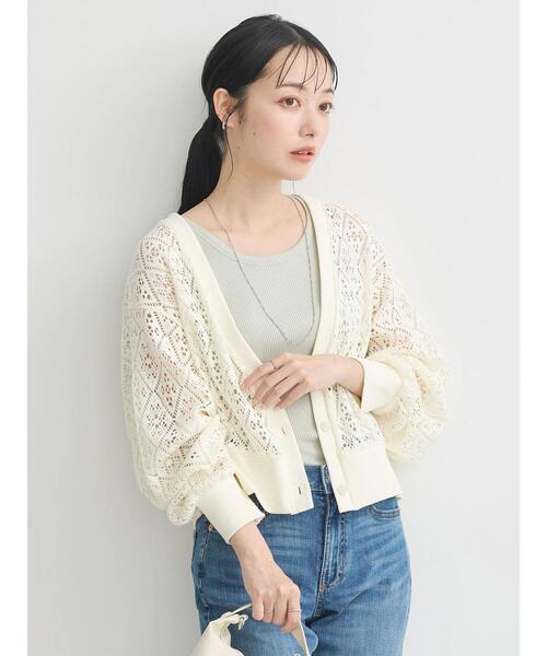 earth music&ecology（アースミュージックアンドエコロジー）の「ベーシックタンクトップ（インナーウェア/肌着・レディース・ピンク/その他9/オフホワイト/ブラック/ミント・M/S）」の9枚目の写真