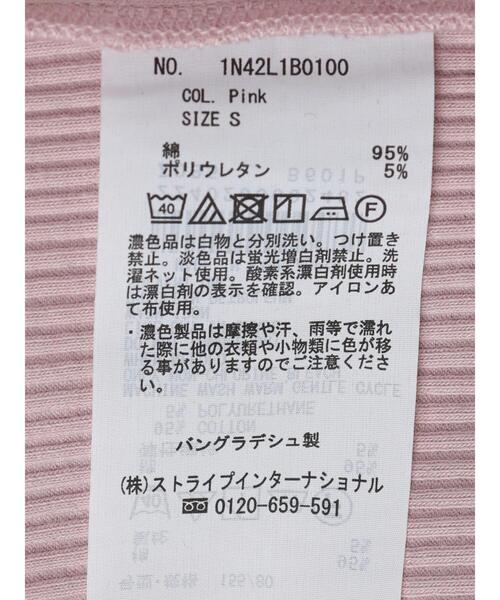 earth music&ecology（アースミュージックアンドエコロジー）の「ベーシックタンクトップ（インナーウェア/肌着・レディース・ピンク/その他9/オフホワイト/ブラック/ミント・M/S）」の22枚目の写真